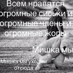 @верхновнаязащитанебес