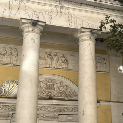 Евгеньевна