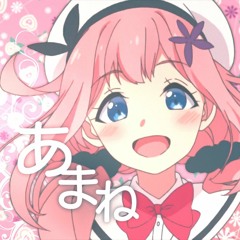 まもなくパーツ多くない？