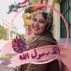 Ftahia Abd Elhamed