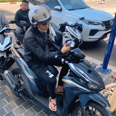 CU KEO