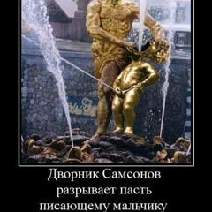 AlexTT