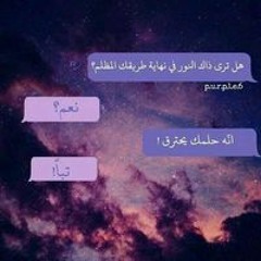 Maryam Nasser