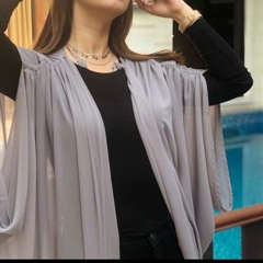 Iqra Iqra