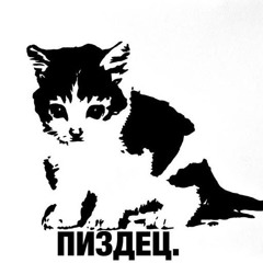 аллвопара