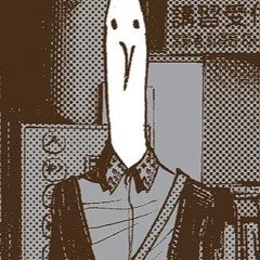 0nodera13