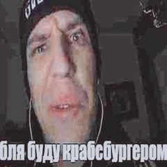 Ep1aL
