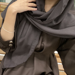 Bisma