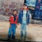 vidente