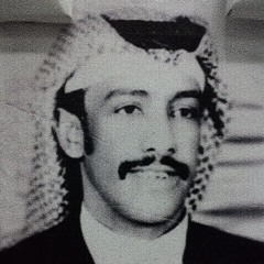 رَهـف .