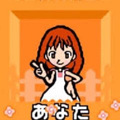サムライリョーマソード