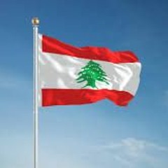 LebaneseElite
