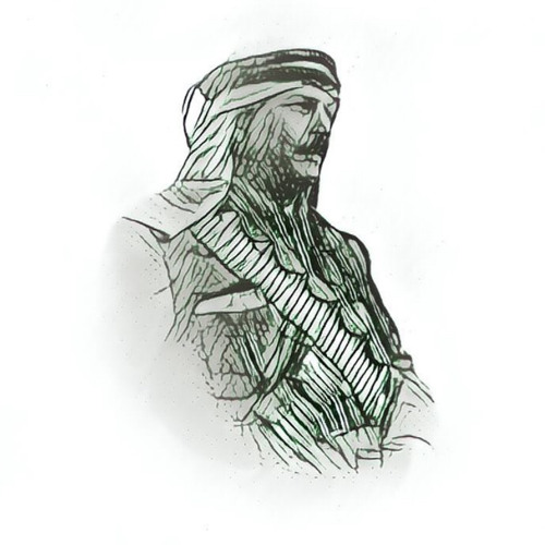 كن بركانا نارا