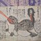 pegeon