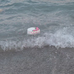 ꇎ໊  ⠒̫⃝  ༘