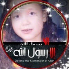 Nourhan Bourhamy