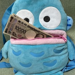 HOSION