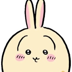 puff