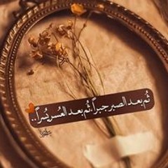 منى مور