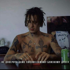 XXX