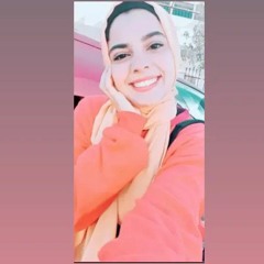 Nourhan  Mohamed