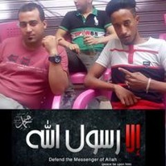 Mohamed Gomaa