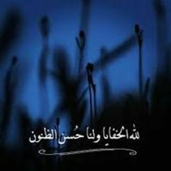 Mutwakil Yassin