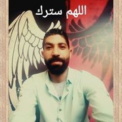 Mohamed Fathy El Asioty