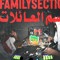 FAMILYSECTION