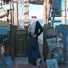 Ghada hassanien