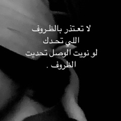 T_xbd
