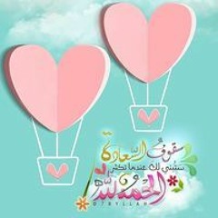 Um Sohaib Mostafa