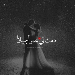 Hamad Ashour