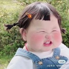 Trần Đệ