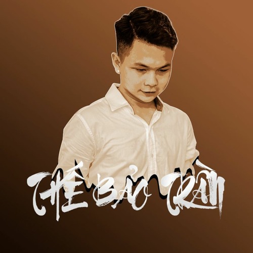 Demo Xin má rước dâu, Thương em, Số anh nghèo,....