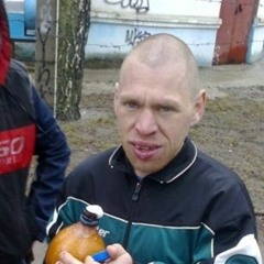 жрёпа