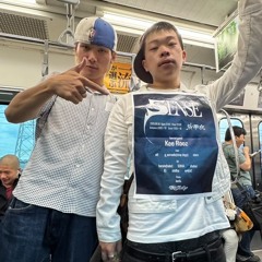綿棒突き刺し