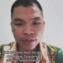 Lọt Hết Đi
