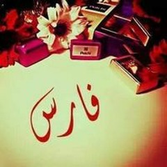 Amany Abdel Aziz