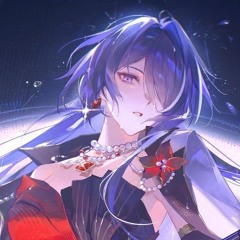 Uruma