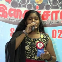 Pavitra Eswarakumaran
