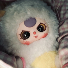 Bbytheer