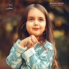 Esraa Morsy Ahmed