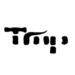 tmp.space