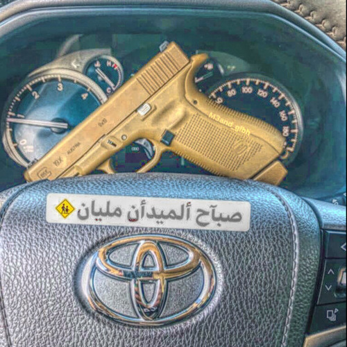 دحية مطلوبة لا تكبر علي وتجخي انا مسحتك من مخي عبدالله السعايدة و محمود السعايدة 2019