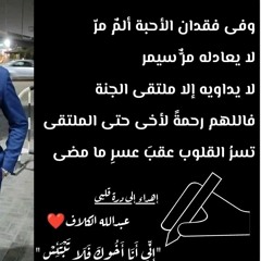 سورة الطور والحديد  أحد افضل تلاواته النادرة .. الشيخ محمد صديق المنشاوي