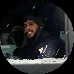 الشامسي
