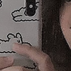 Ng Khuê An