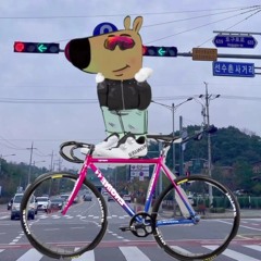 기믄총