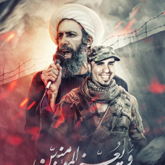 alsayed090